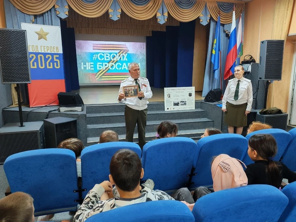 Фото: Ассамблея народов России.