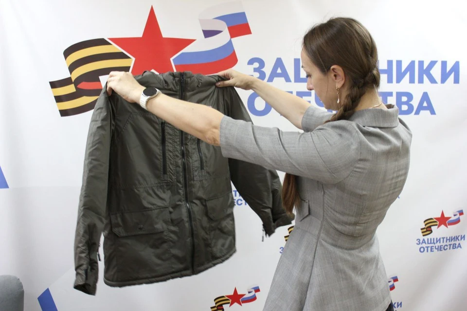 Фото: филиал фонда «Защитники Отечества» в Орловской области