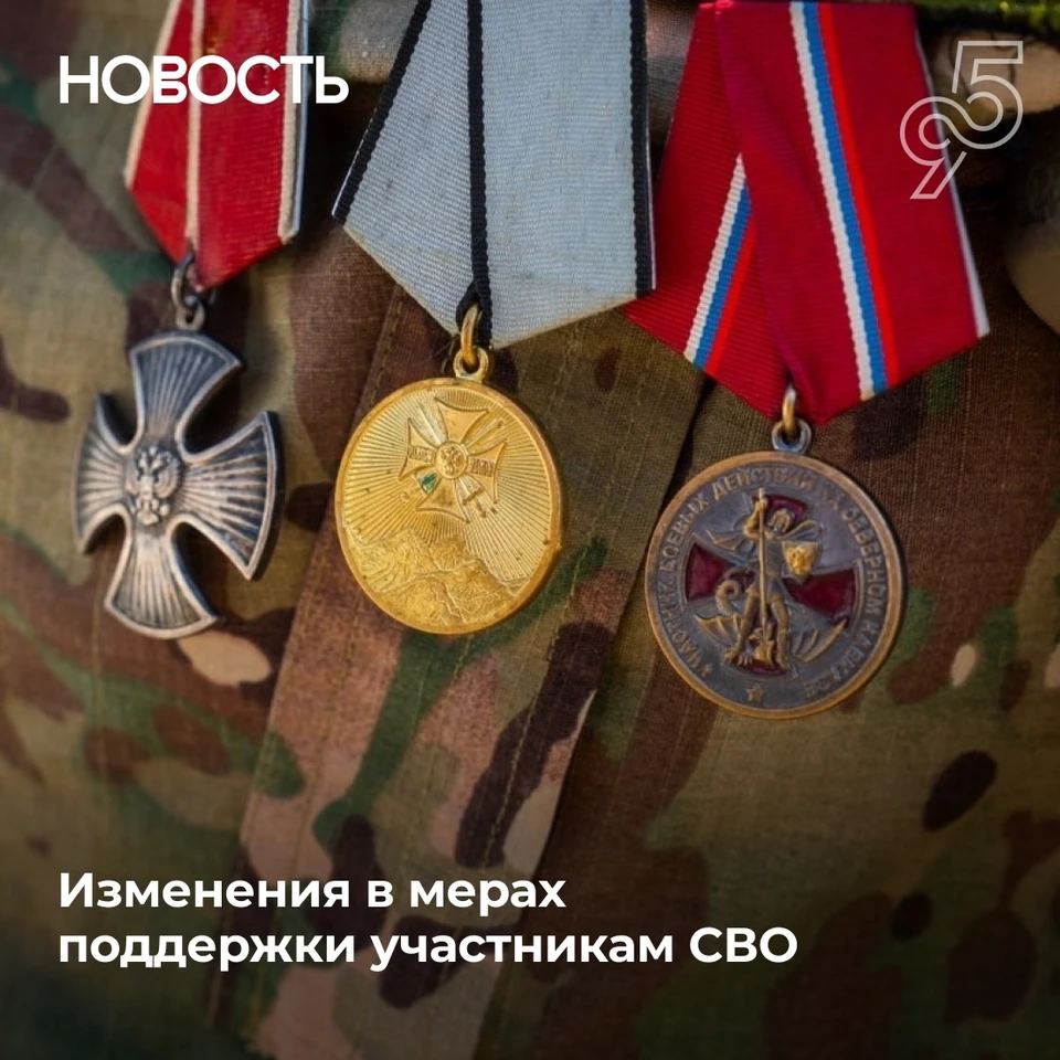 Фото: паблик «Югра», соцсеть «ВКонтакте»