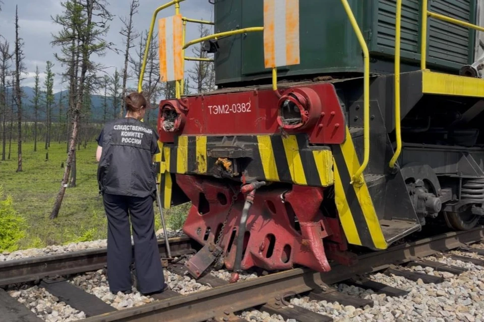 Материальный ущерб собственнику железнодорожной техники составил более 1,37 миллиона рублей. Фото: официальный канал Восточного межрегионального СУТ СК России