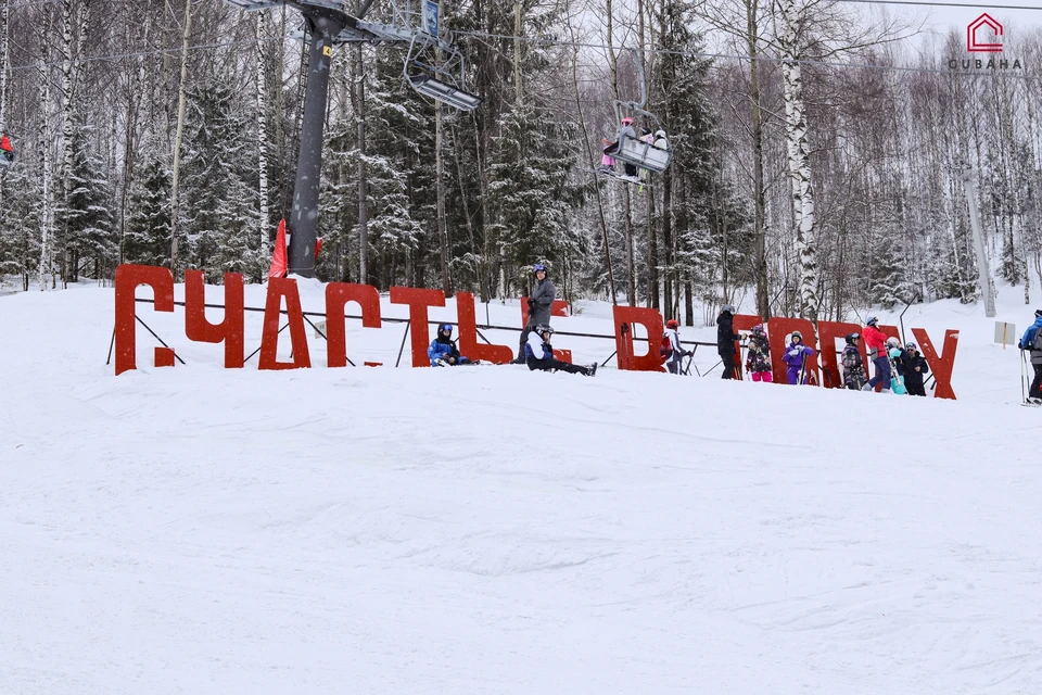 Фото: Центр развития туризма Пермского края
