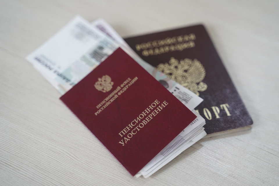 Средняя пенсия в России составила 23,5 тысячи рублей