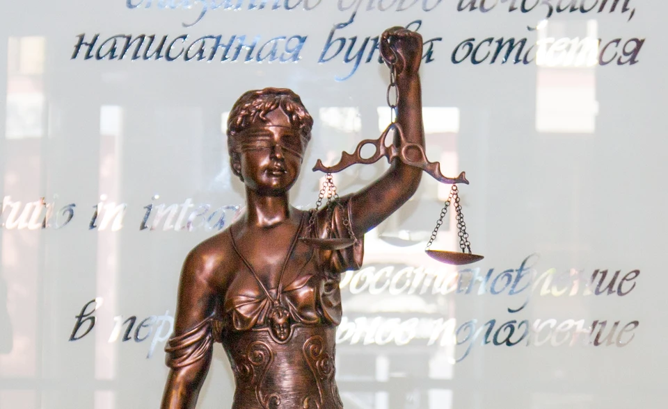 В центре Перми отель оштрафовали за нарушения пожарной безопасности