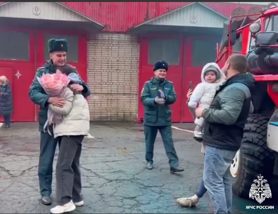 Кадр видео МЧС.