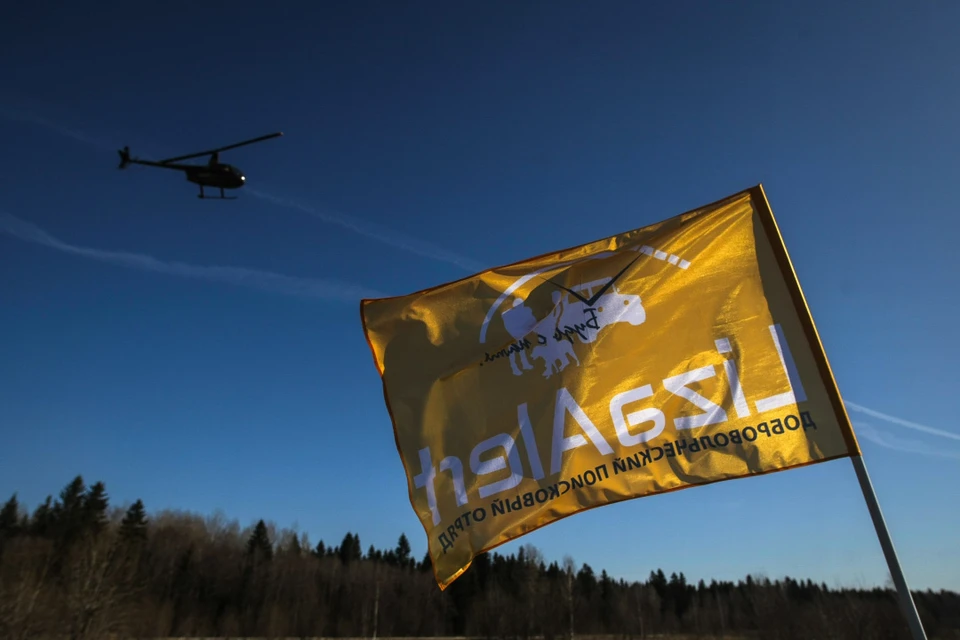 Местоположение еще 17 остается неизвестным. Фото: «ЛизаАлерт»/ВК