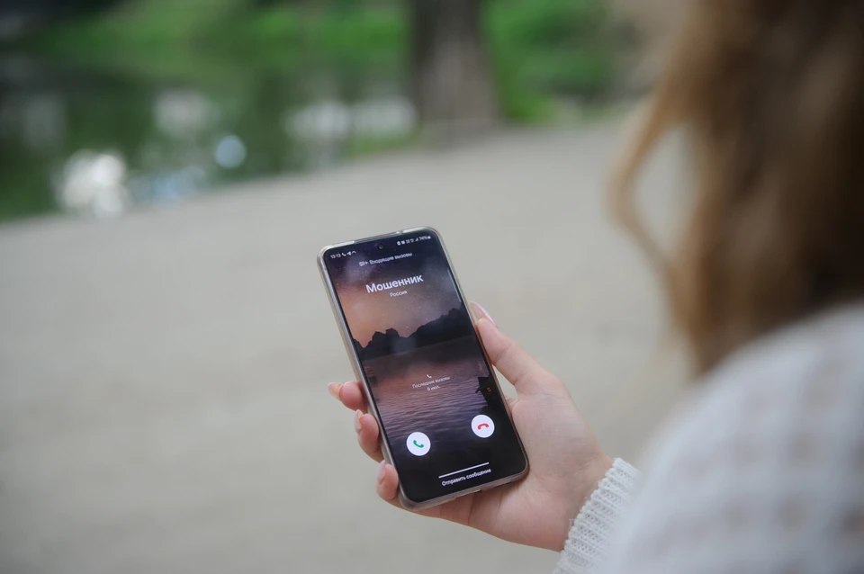 Киберпреступники обманули башкирцев на сумму более 2,6 млрд рублей.