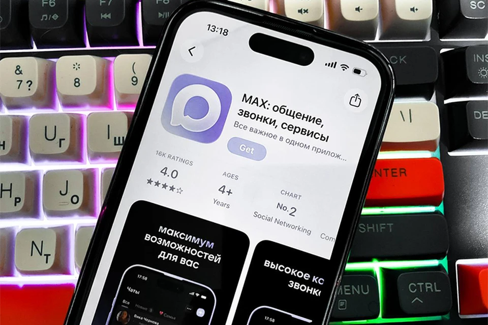 Источник: kp.kz/Артемий Заря