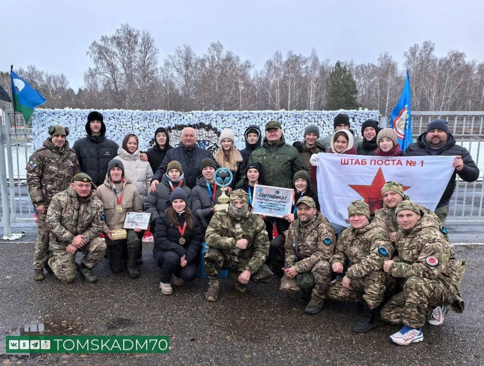 В Томске прошла военно-спортивная эстафета «Кубок разведчика».