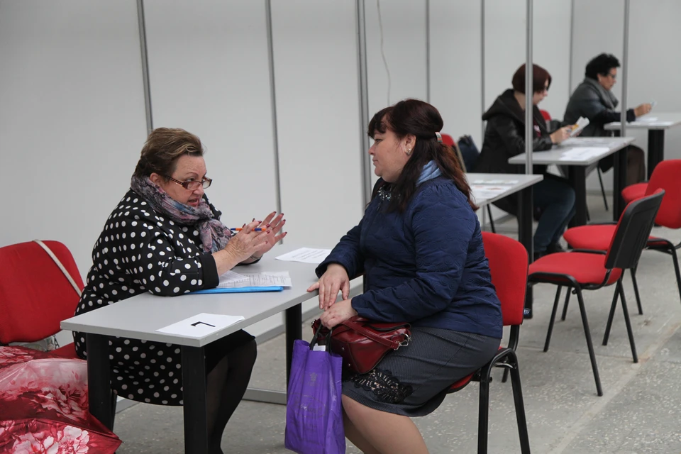 Прием заявок продлится до 12 ноября 2025 года.