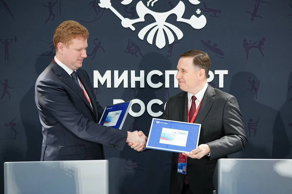 В Самаре 5 ноября стартовал международный форум «Россия – спортивная держава». Фото: РСД-2025