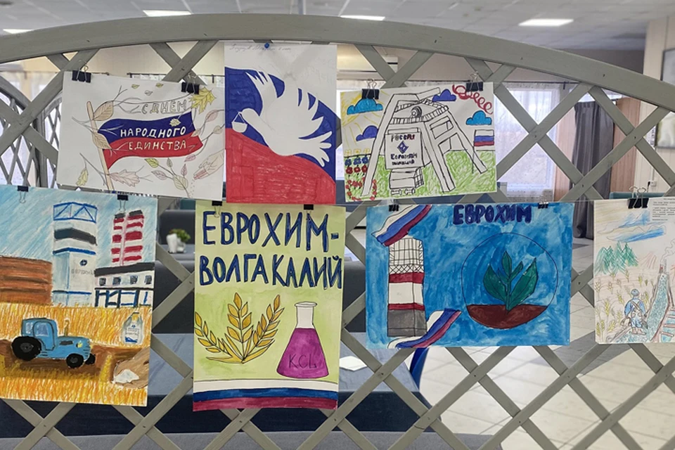 Фото: Ирина СИМОНОВА