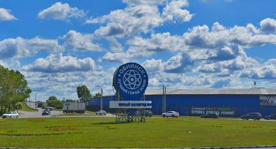 Фото: ПАО «Банк ПСБ»