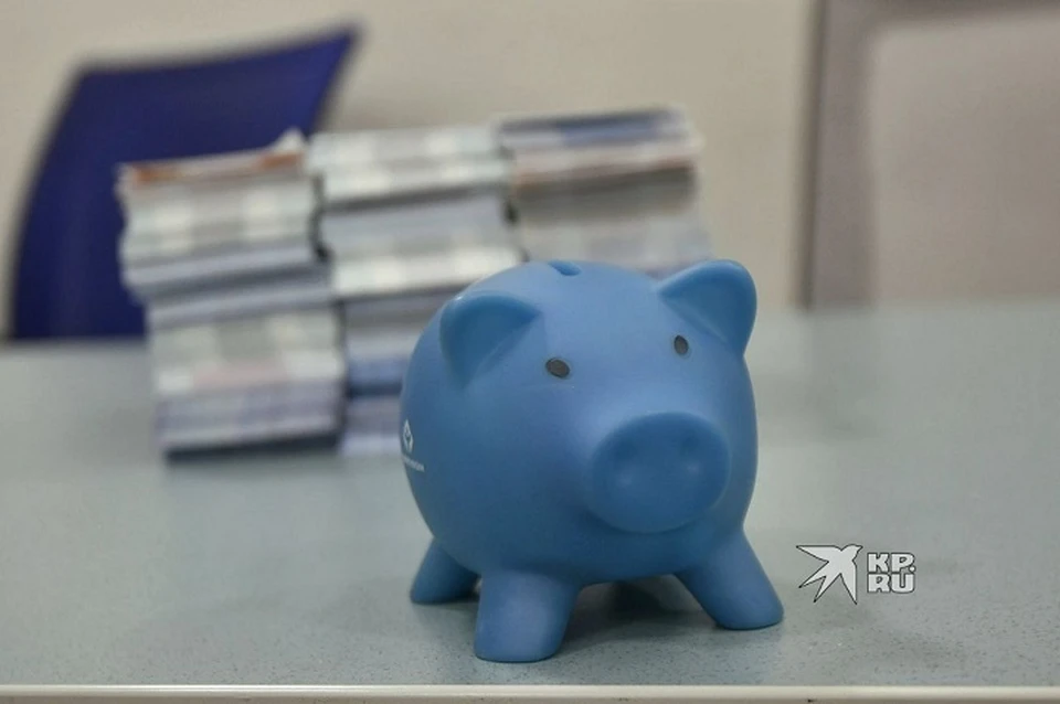 В Свердловской области увеличили прожиточный минимум