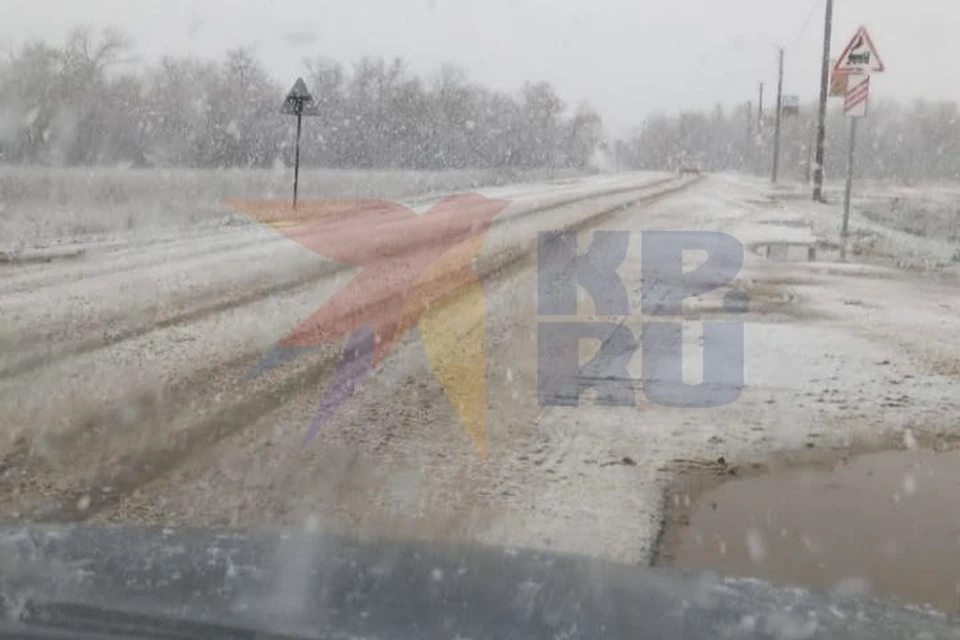 В большинстве территорий столбики термометров покажут от -3 до +2 градусов.