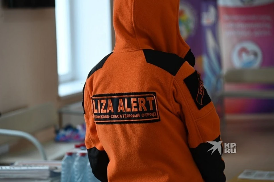 Двух тагильчан ищут с конца сентября