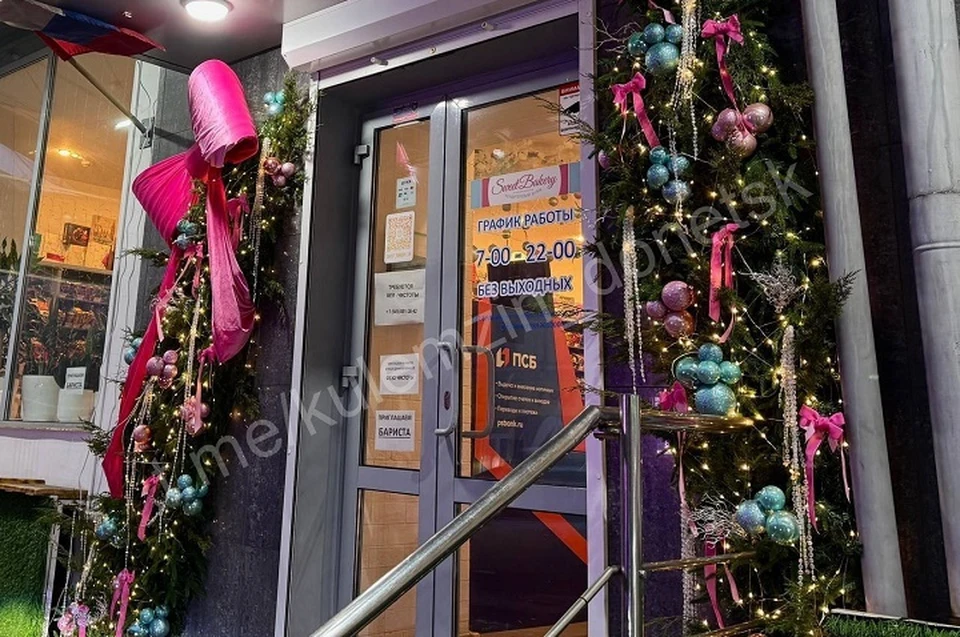 В Донецке началась подготовка к новогодним праздникам. Фото (архив): ТГ/Кулемзин