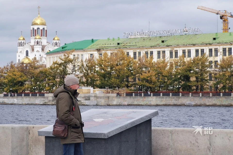 Неделя уральского кино пройдет в Екатеринбурге и пяти городах области.