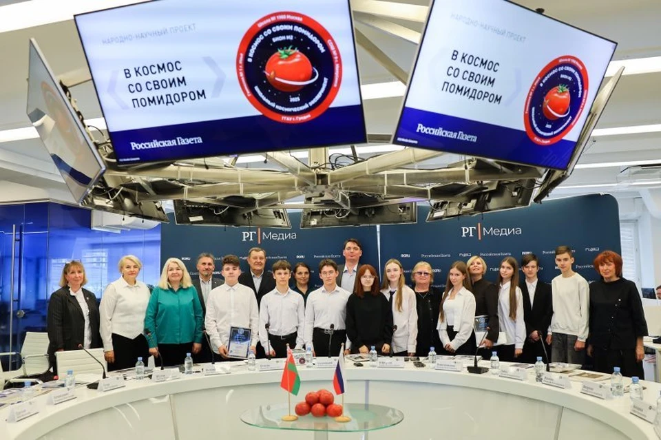 Фотография предоставлена «Российской газетой»