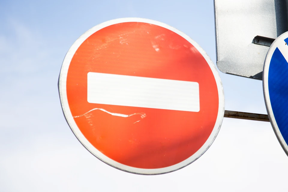 В Ульяновске 7 ноября из-за годовщины революции перекроют улицу Кузнецова