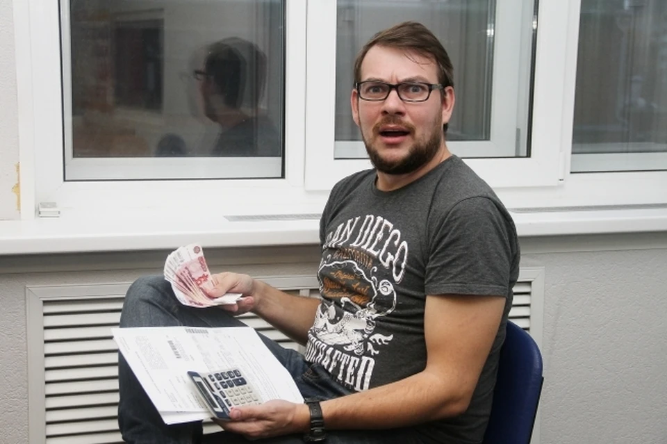 В 2025 году общая сумма уведомлений составила 11,5 миллиарда рублей.