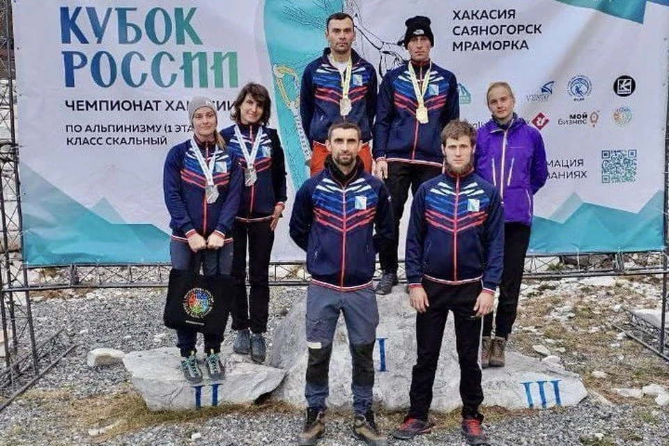 Кубок России по альпинизму остается в Севастополе. Фото: Управление спорта Севастополя