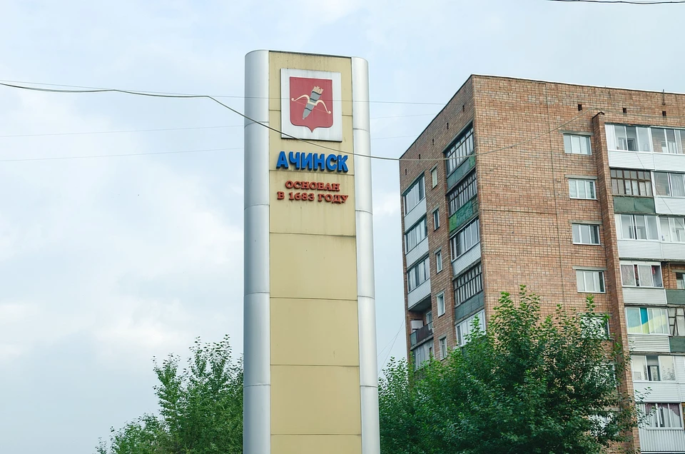 В Красноярском крае раскрыли еще оно преступление 23-летней давности