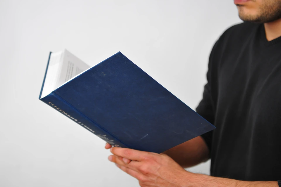 Красную книгу Новосибирской области обновят к 2028 году.