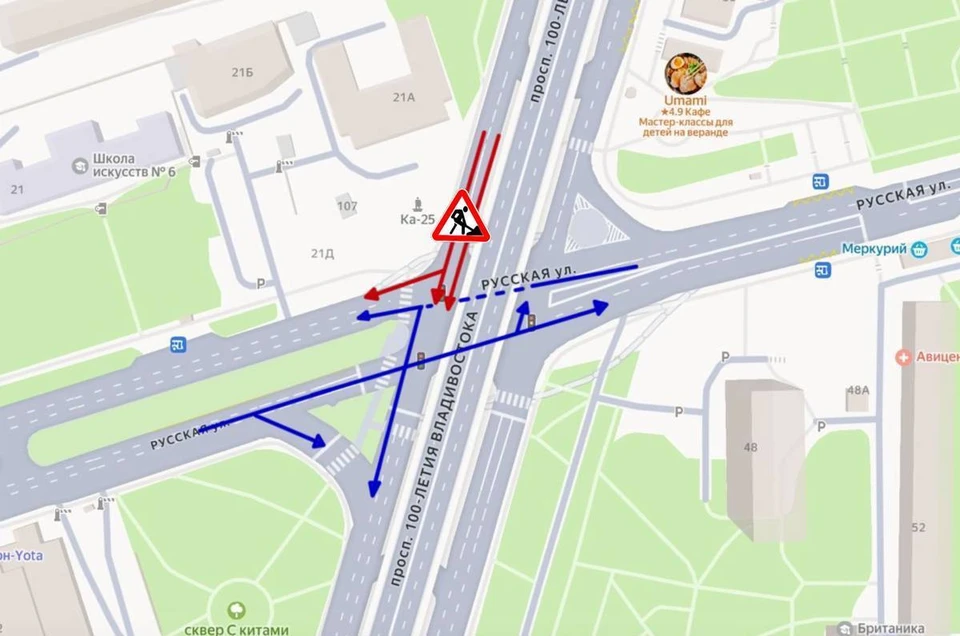 Городские власти просят водителей учитывать изменения при планировании маршрутов. Фото: https://t.me/vl_sgt