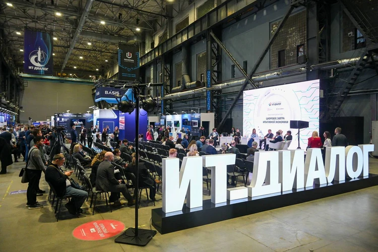 Как современные цифровые сервисы делают Санкт-Петербург комфортнее и безопаснее