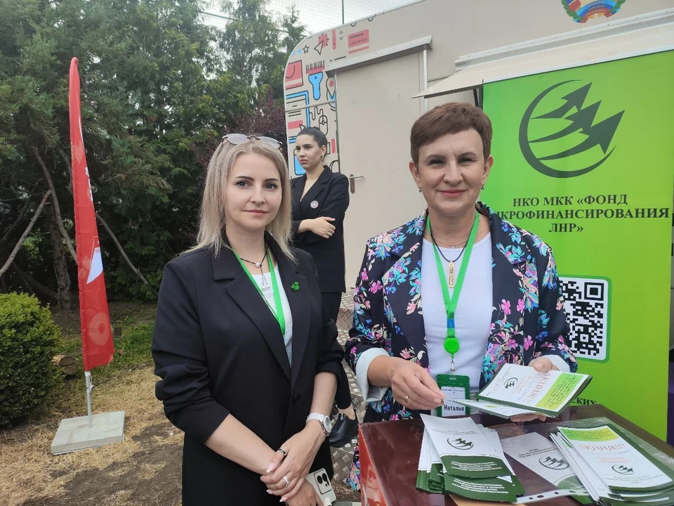 «Фонд микрофинансирования ЛНР» проводит встречу с предпринимателями республики.