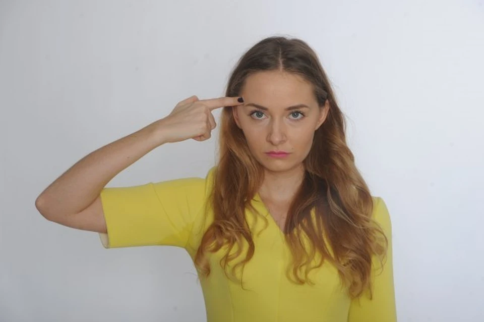 Как пережить магнитную бурю: советы врача