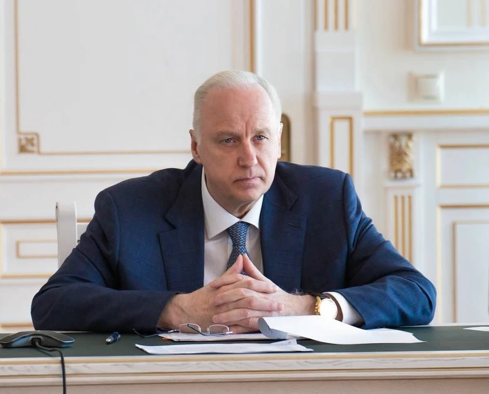 Фото: Телеграм-канал Александра Бастрыкина