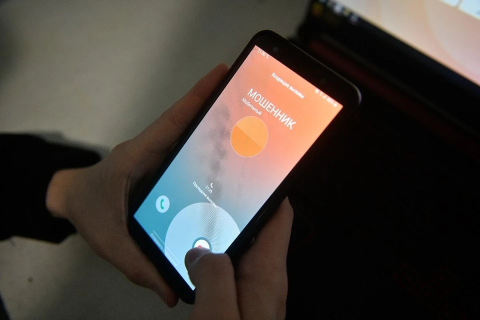 Жительница Якутии потеряла деньги, поверив в историю об индексации пенсии