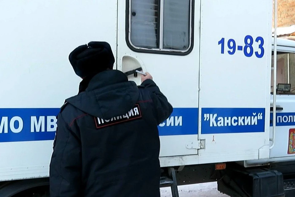 Фото: МВД по Красноярскому краю