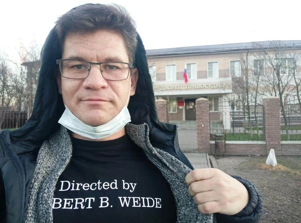 В 2020 году Александра Пичугина* привлекли за фейки о коронавирусе.