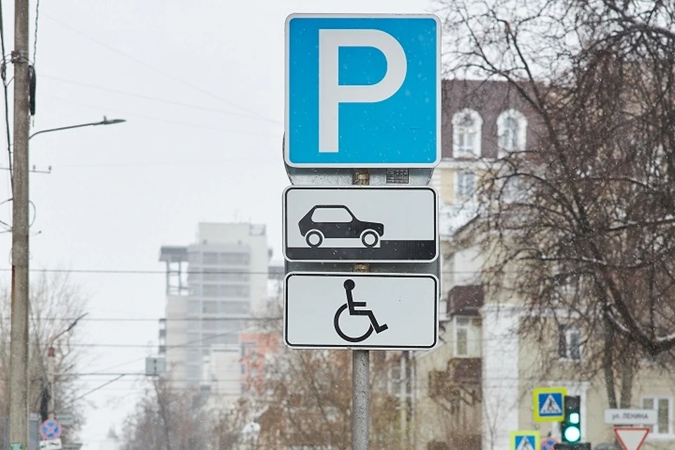 Депутаты предлагают сделать парковки бесплатными в определенные дни и часы.