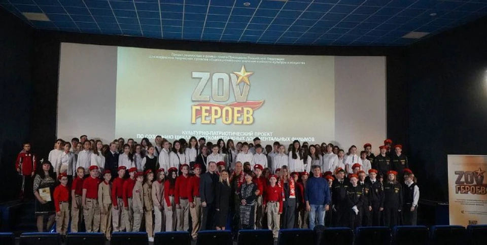 Фото: Администрация Саратова