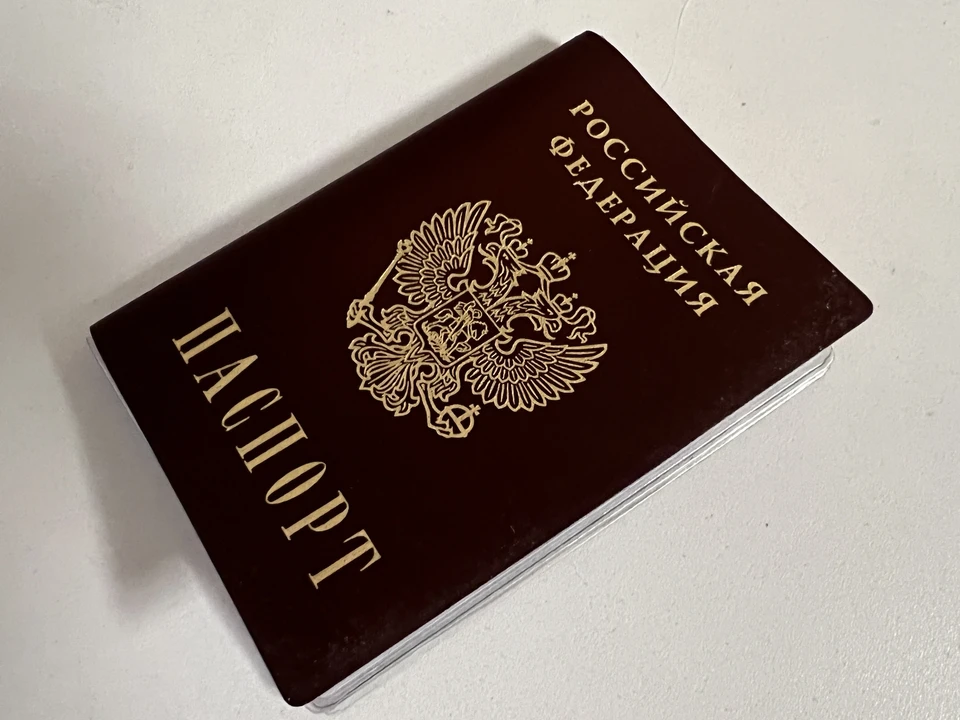 Жительница Воронежской области не может получить паспорт и полис 28 лет