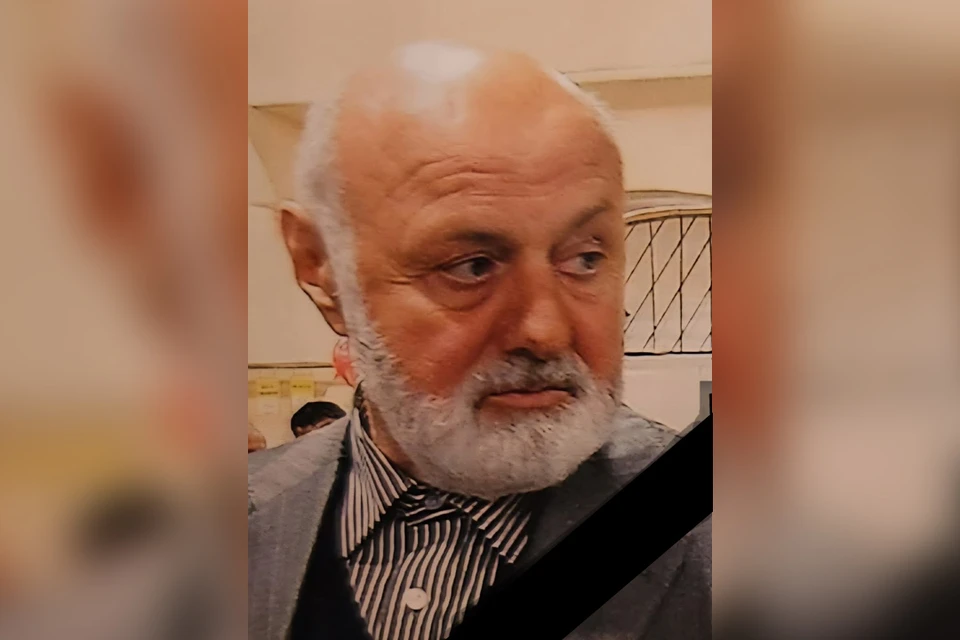 Фото: из семейного архива