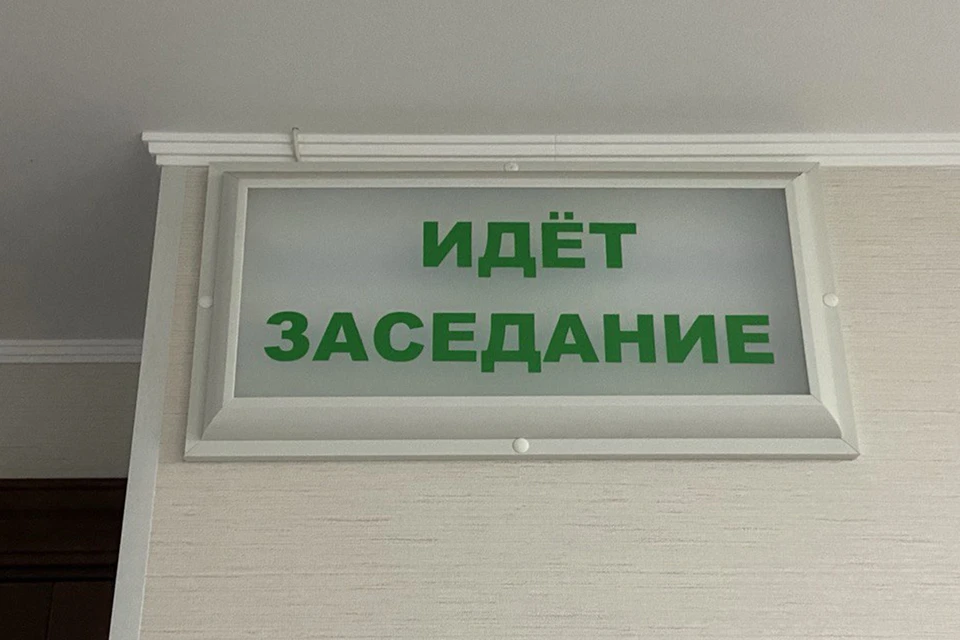 Суд признал мужчину виновным в совершении административного правонарушения