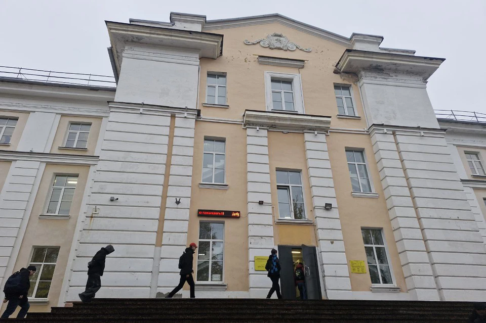 Колледж гордится своей историей длиной в 80 лет.