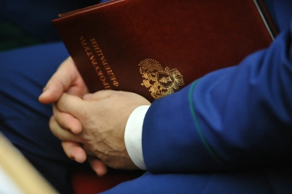 Прокуратура выявила факт фиктивного трудоустройства в образовательном учреждении Уфы.