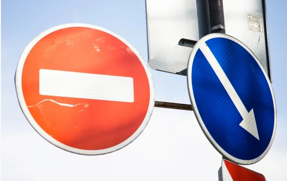 В Краснодаре временно ограничат движение на участке улицы Гаражной Фото из архива КП