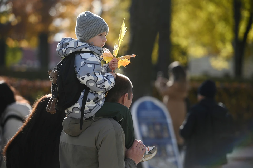 Ведомствам России поручено укреплять традиционные ценности