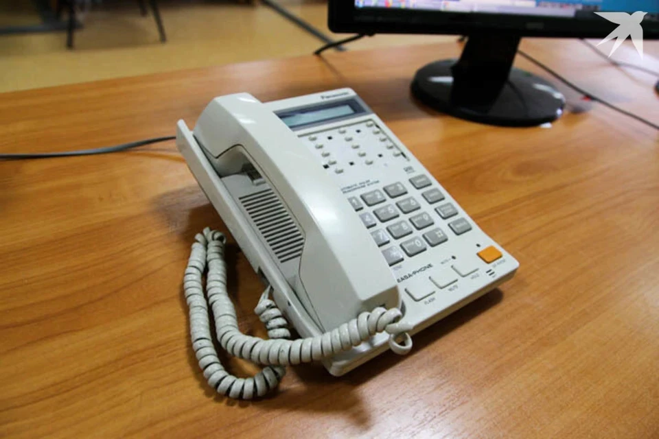 Каждое обращение будет проверено.