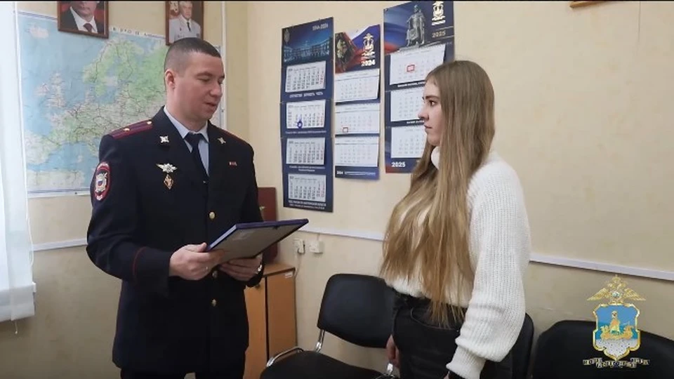 Фото: пресс-служба УМВД России по Костромской области