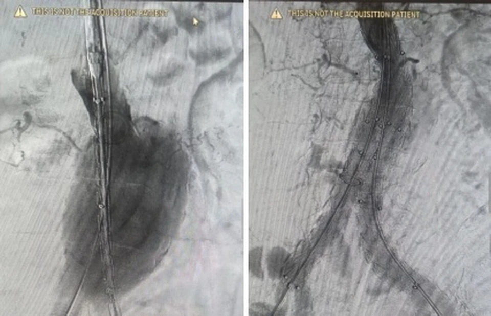 Фото: облздрав.