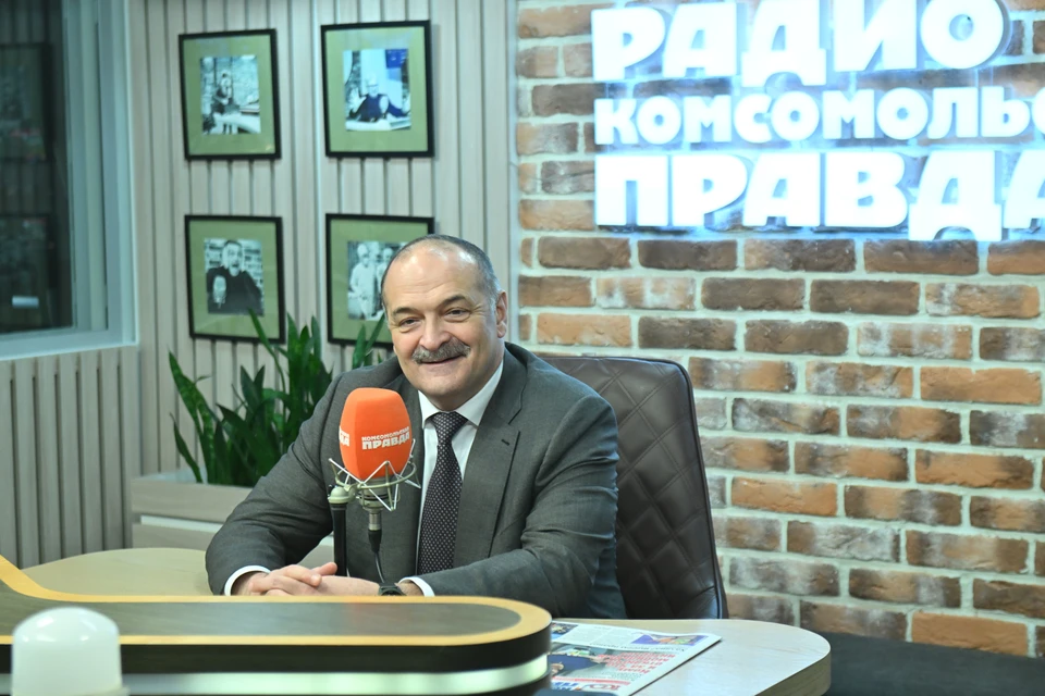 Глава Дагестана Сергей Меликов дал эксклюзивное интервью на Радио «Комсомольская правда»
