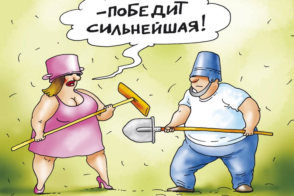 Претензии-то у нас друг к другу однотипные.