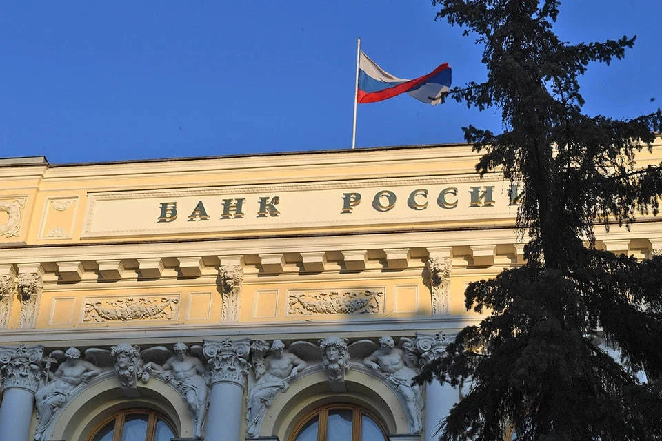 Тремасов допустил как снижение, так и сохранение ключевой ставки до конца года